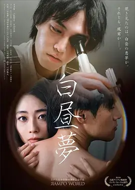 日本女优视频 排行第二 绫濑遥