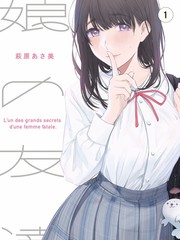 日本女优视频 综艺特别篇 光影对谈